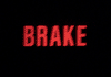 brake light